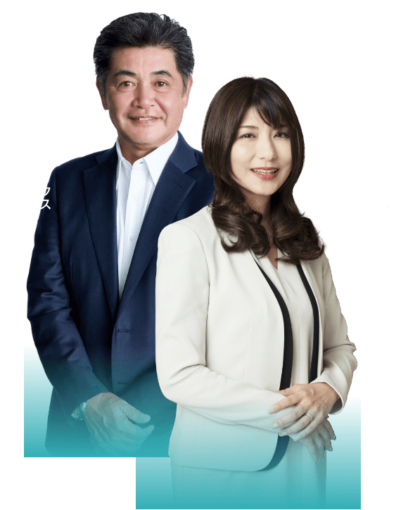 工藤 公康氏 元福岡ソフトバンクホークス監督 小室 淑恵氏 株式会社 ワーク・ライフバランス 代表取締役社長